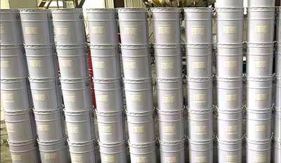 CSD-2001单组分手工刮涂料